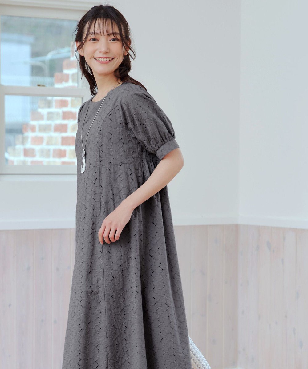 Tiaclasse L 【洗える】パンチングレースAラインワンピース 