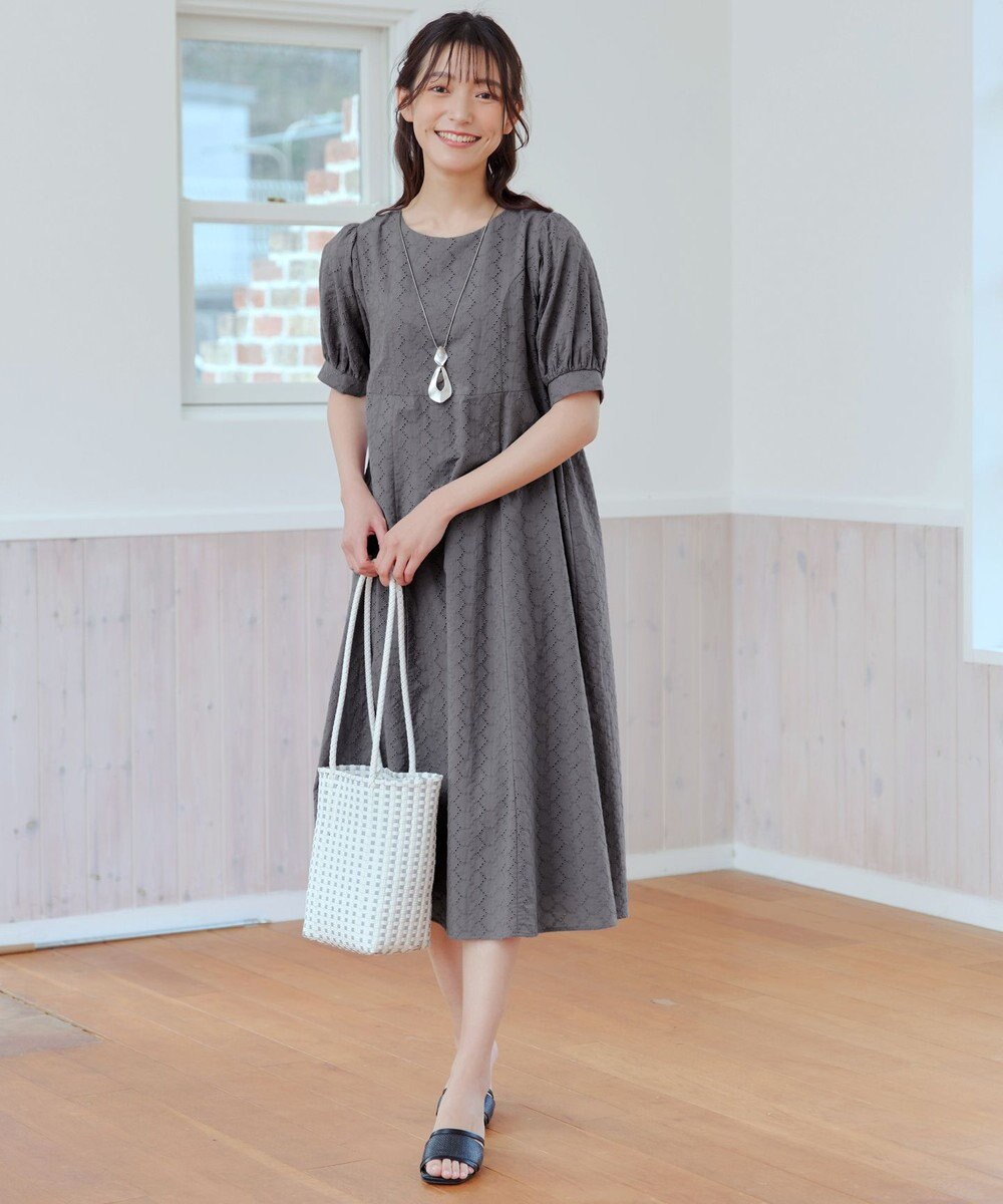 Tiaclasse L 【洗える】パンチングレースAラインワンピース 