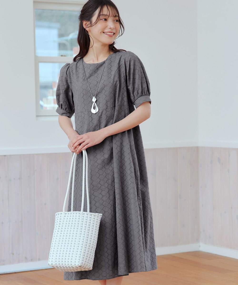 Tiaclasse L 【洗える】パンチングレースAラインワンピース 