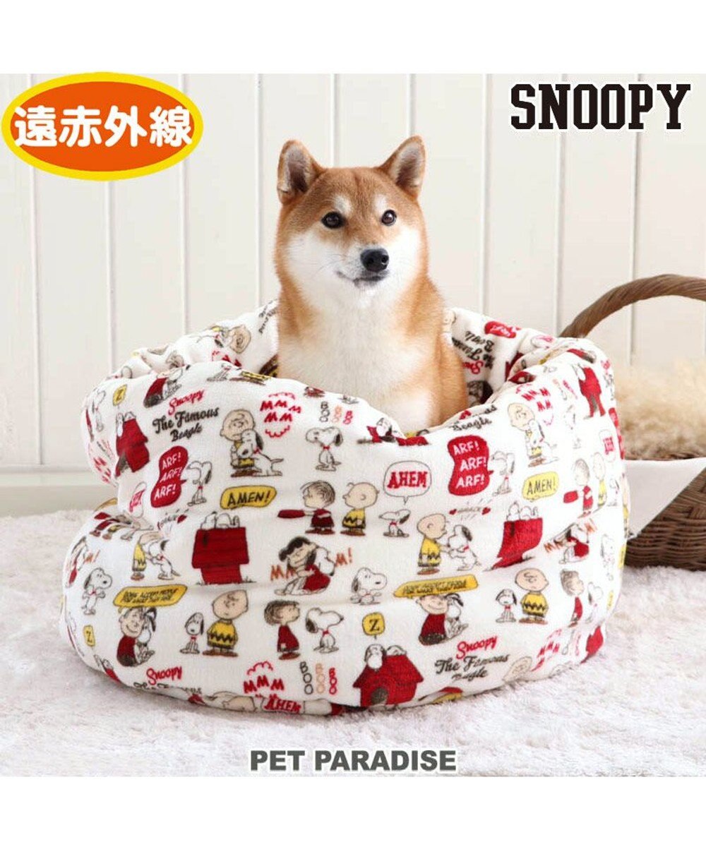 PET PARADISE 犬 ベッド おしゃれ 遠赤外線 スヌーピー 寝袋 カドラー (57×95cm) 仲良し柄 筒型 暖かい あったか 保温 防寒 防寒対策 もこもこ ふわふわ 介護 おしゃれ かわいい 茶系