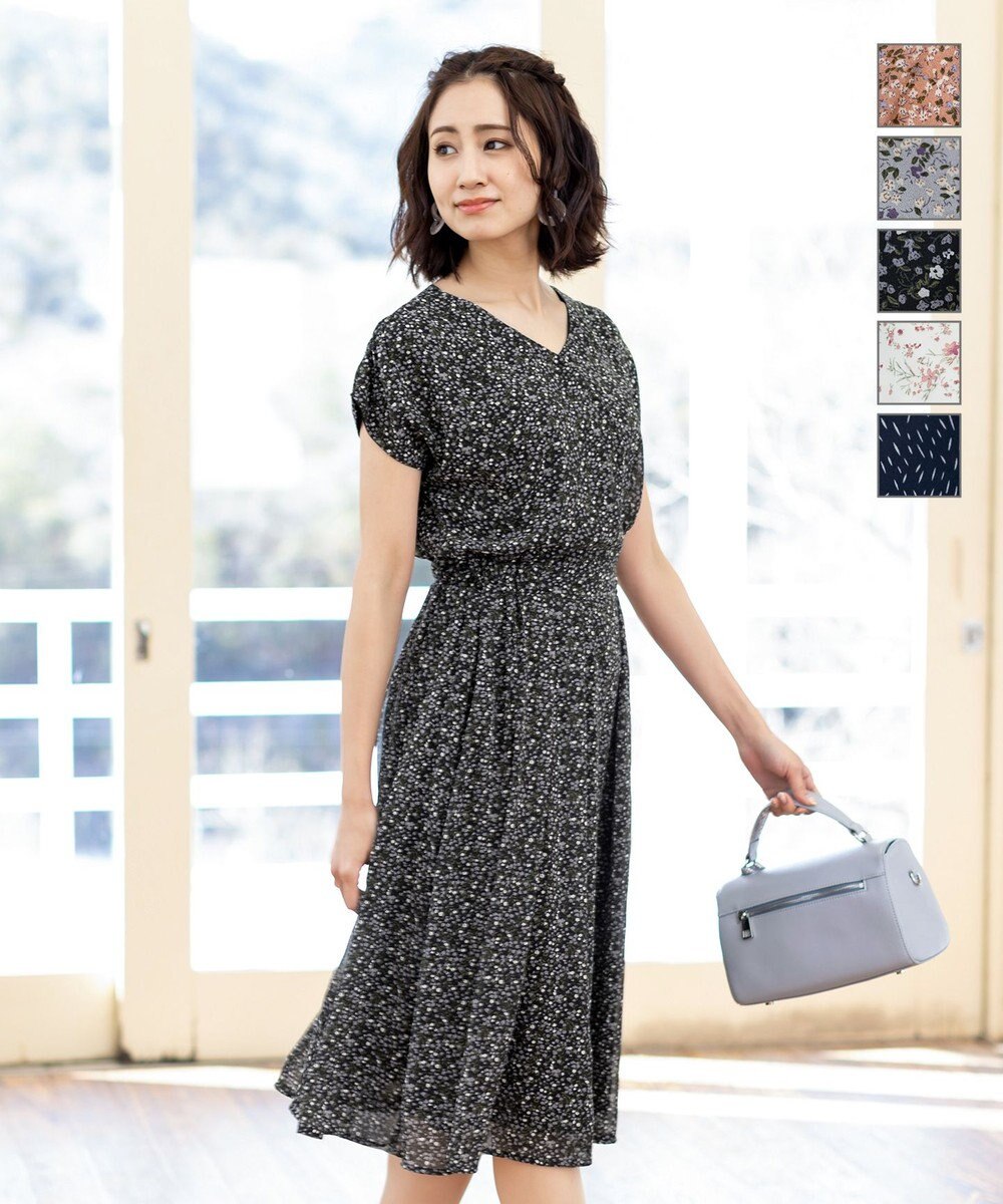 Miss Onward チェック 花柄 お嬢様ロングワンピース オンワード樫山 登場