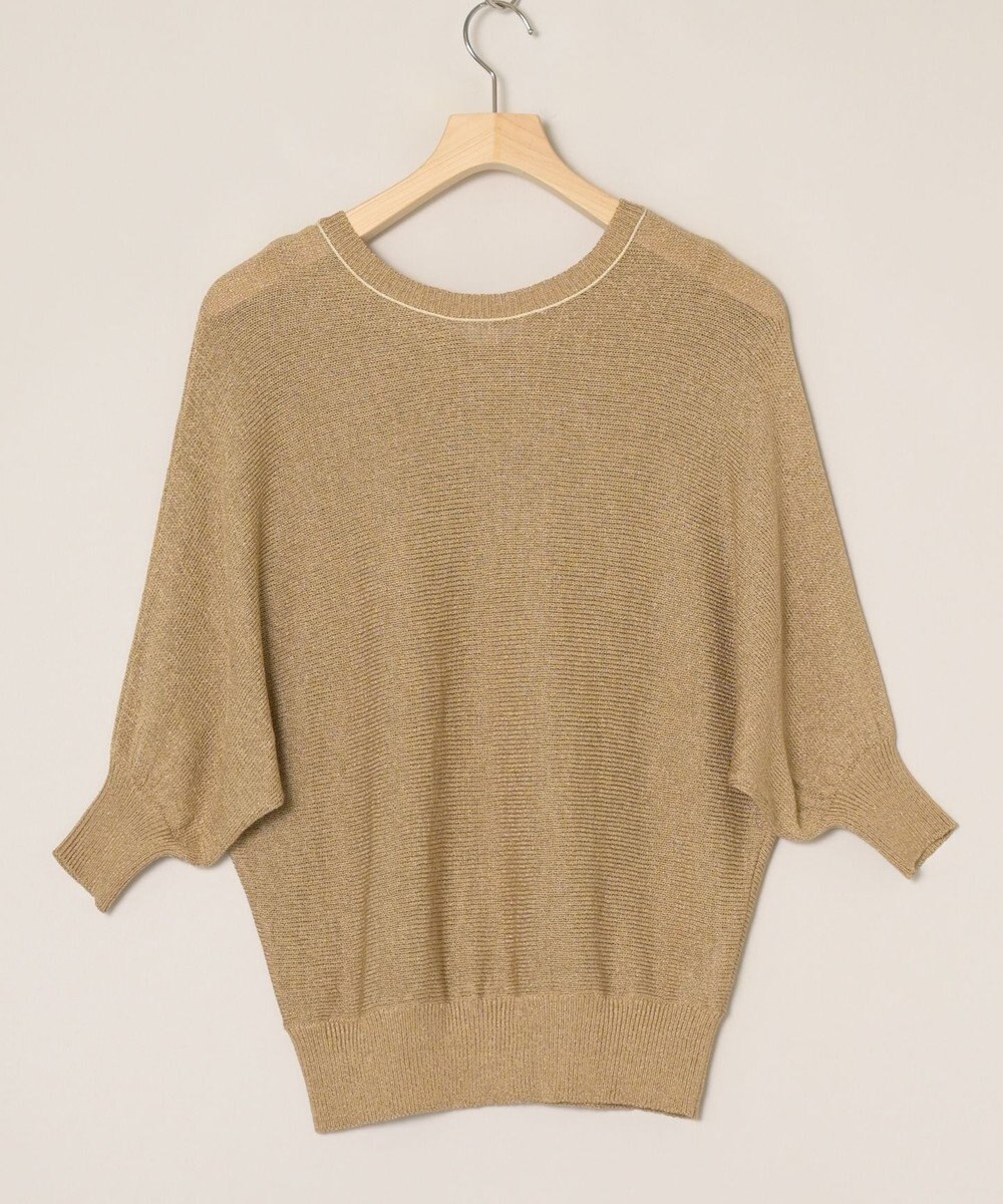 ONWARD Reuse Park 【ICB】ニット春夏 