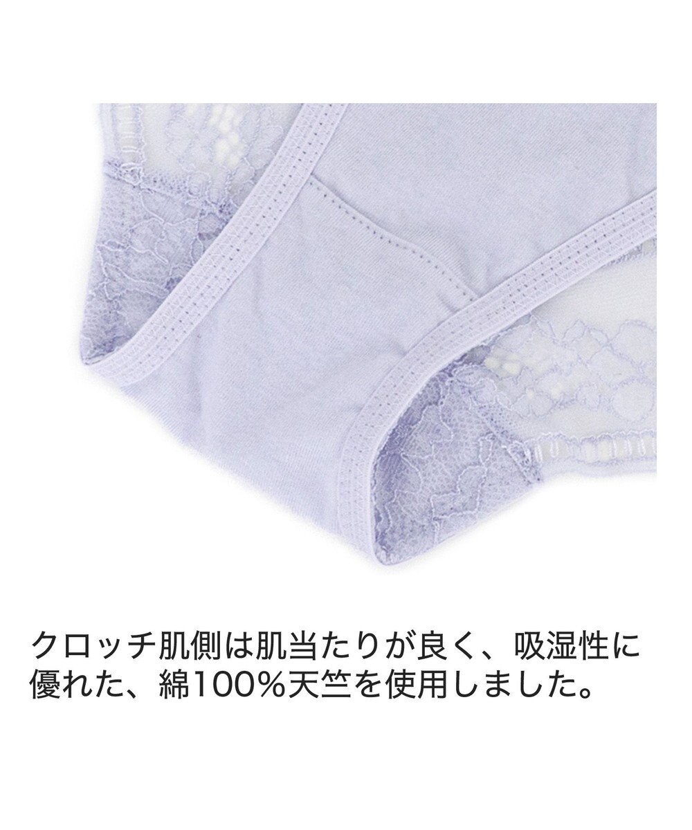 BRADELIS New York 【BRADELIS Me】 Perfumyレーシィスタイルビキニ24A1 