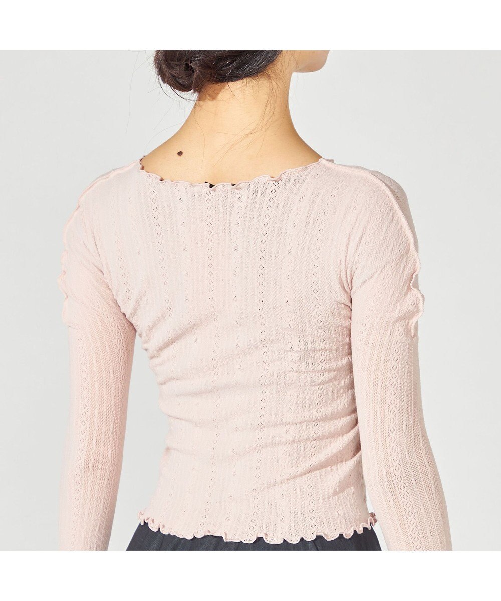 Chacott 【ノーソーイングニット】メロウニットトップ 