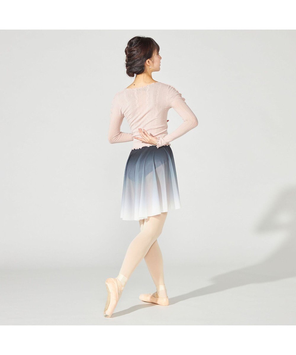 Chacott 【ノーソーイングニット】メロウニットトップ 