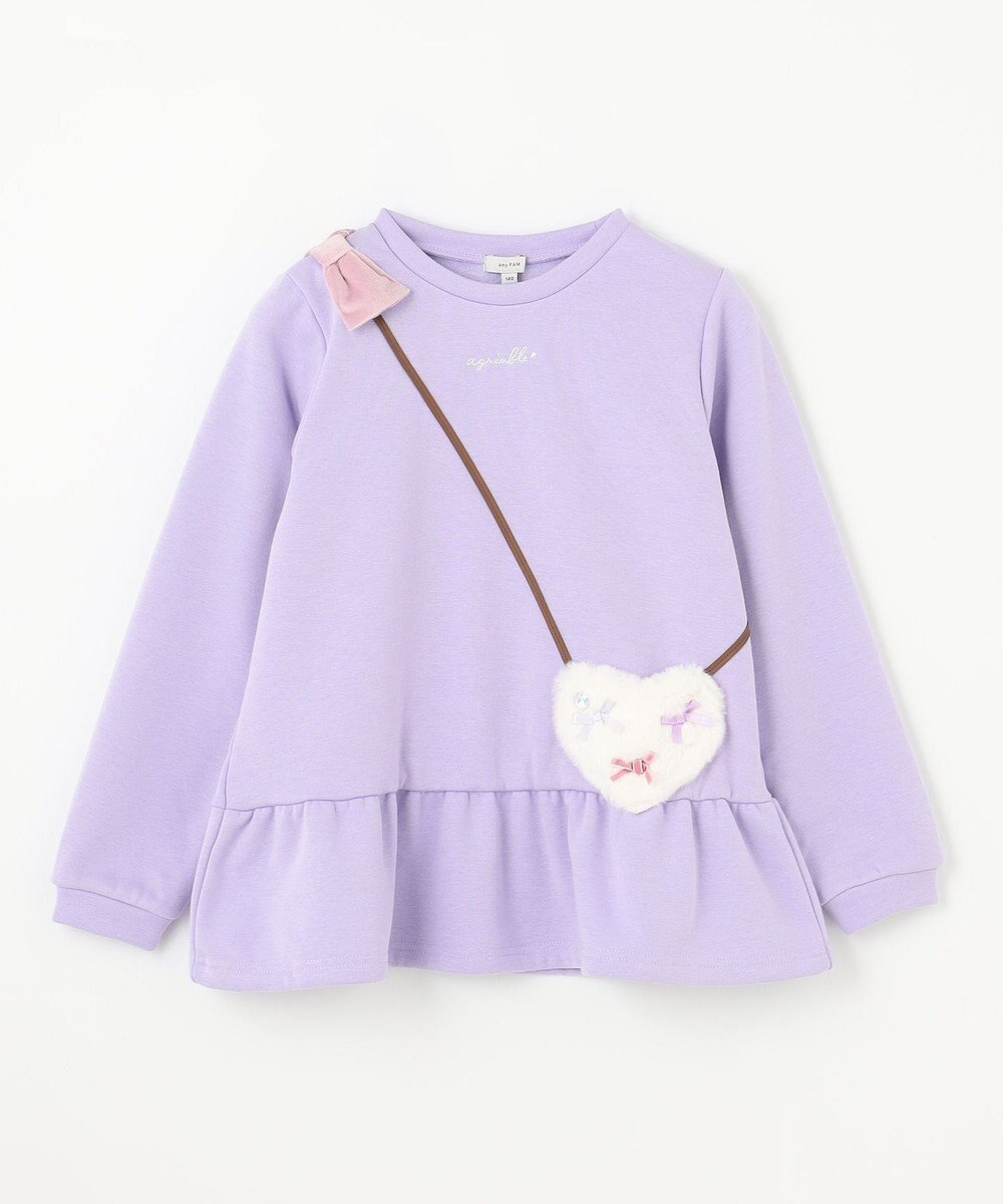 ANY KIDS 裏シャギーポシェットトレーナー 