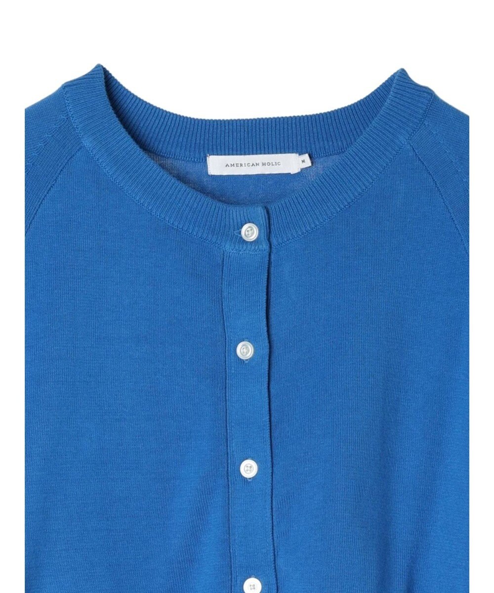 AMERICAN HOLIC ＵＶカットクルーネックニットカーディガン 
