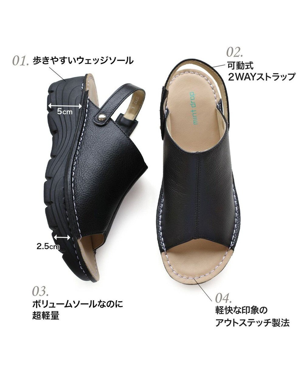 Pointer 本革 超軽量厚底サボサンダル 