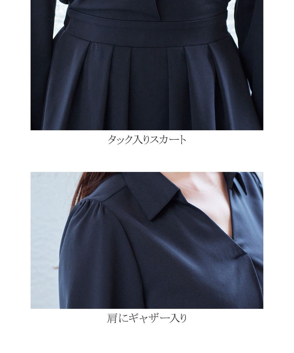 Tiaclasse スキッパーシャツワンピース 