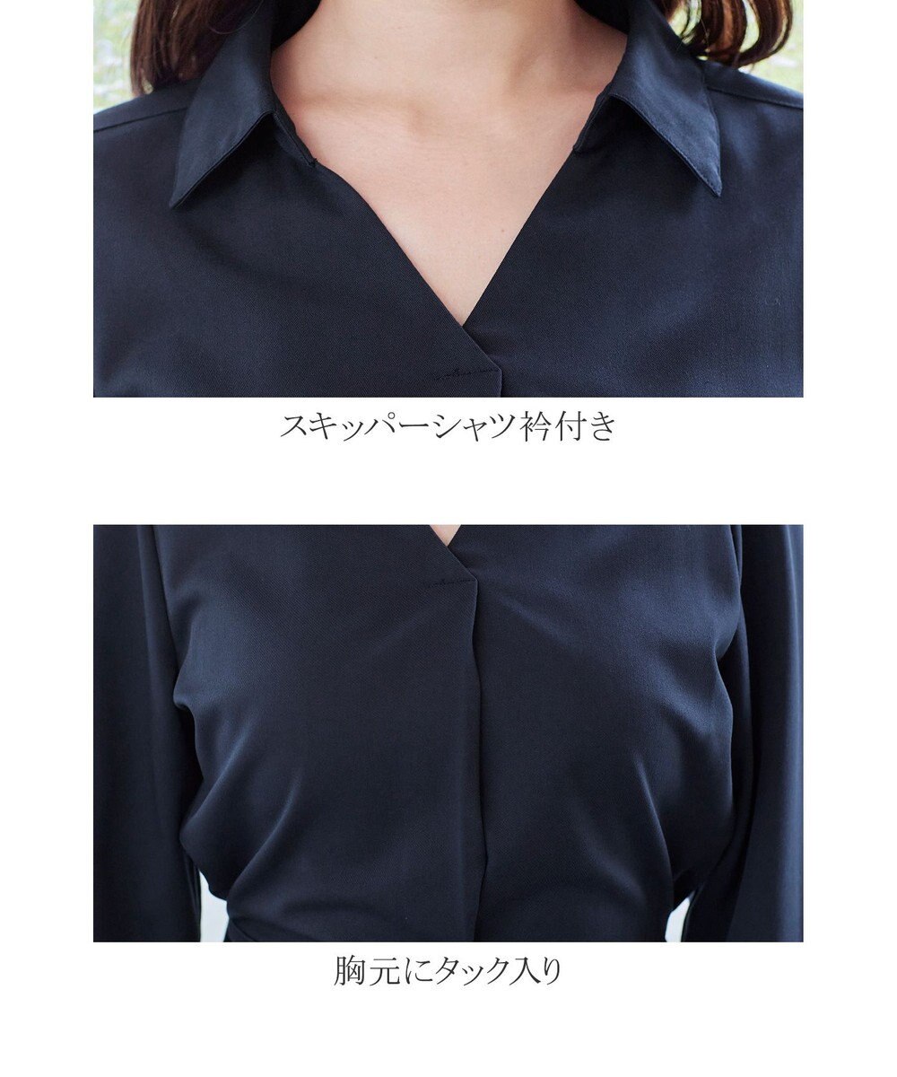 Tiaclasse スキッパーシャツワンピース 