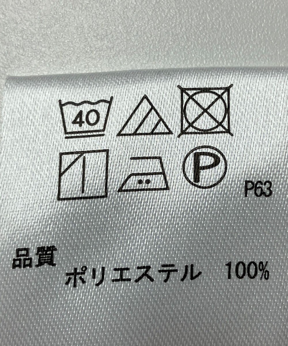 ONWARD Reuse Park 【any FAM】オールインワン春夏 