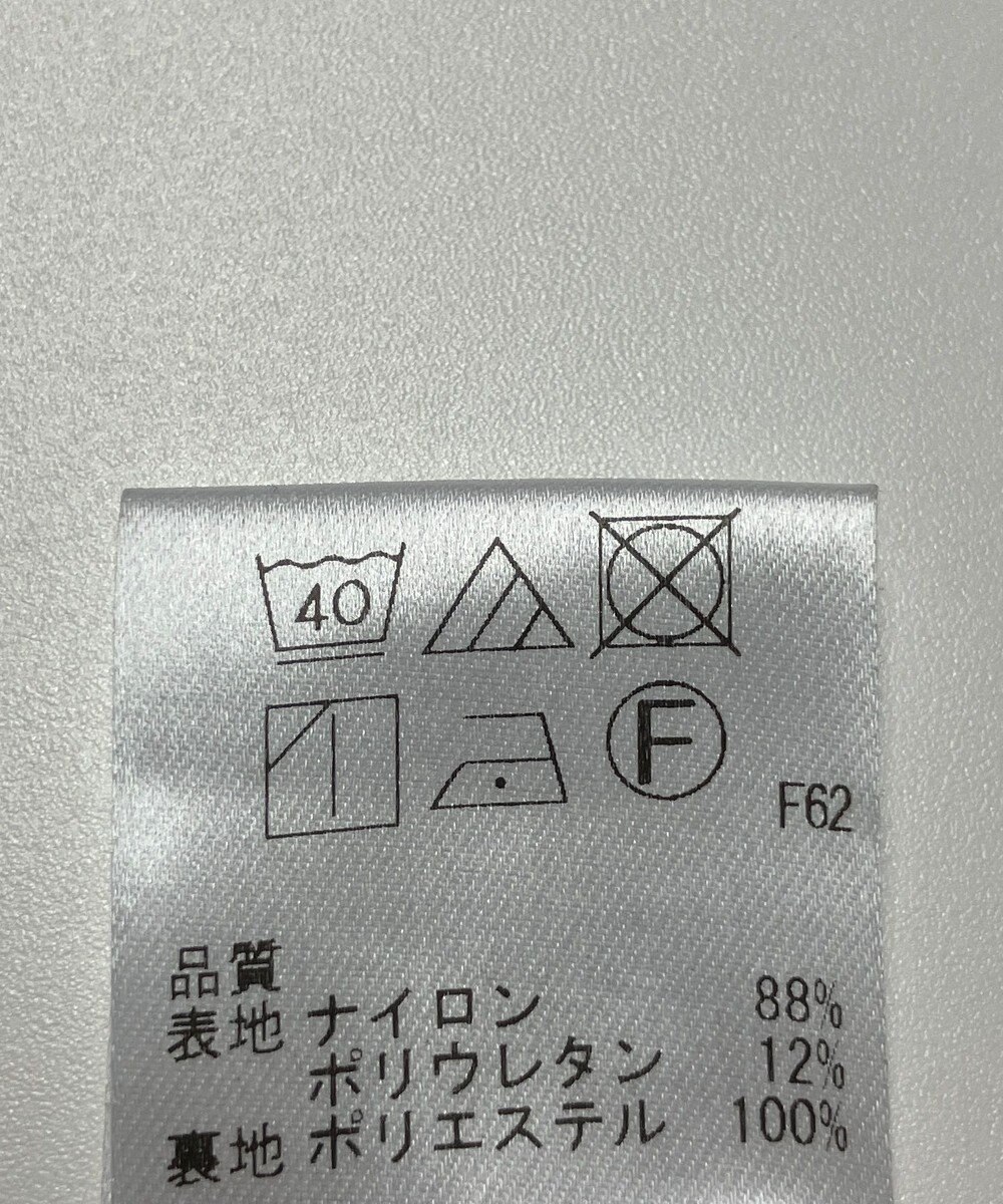 ONWARD Reuse Park スタッフおすすめ！コーデ商品/サイズS【UNFILO】カットソー春夏×スカート春夏 