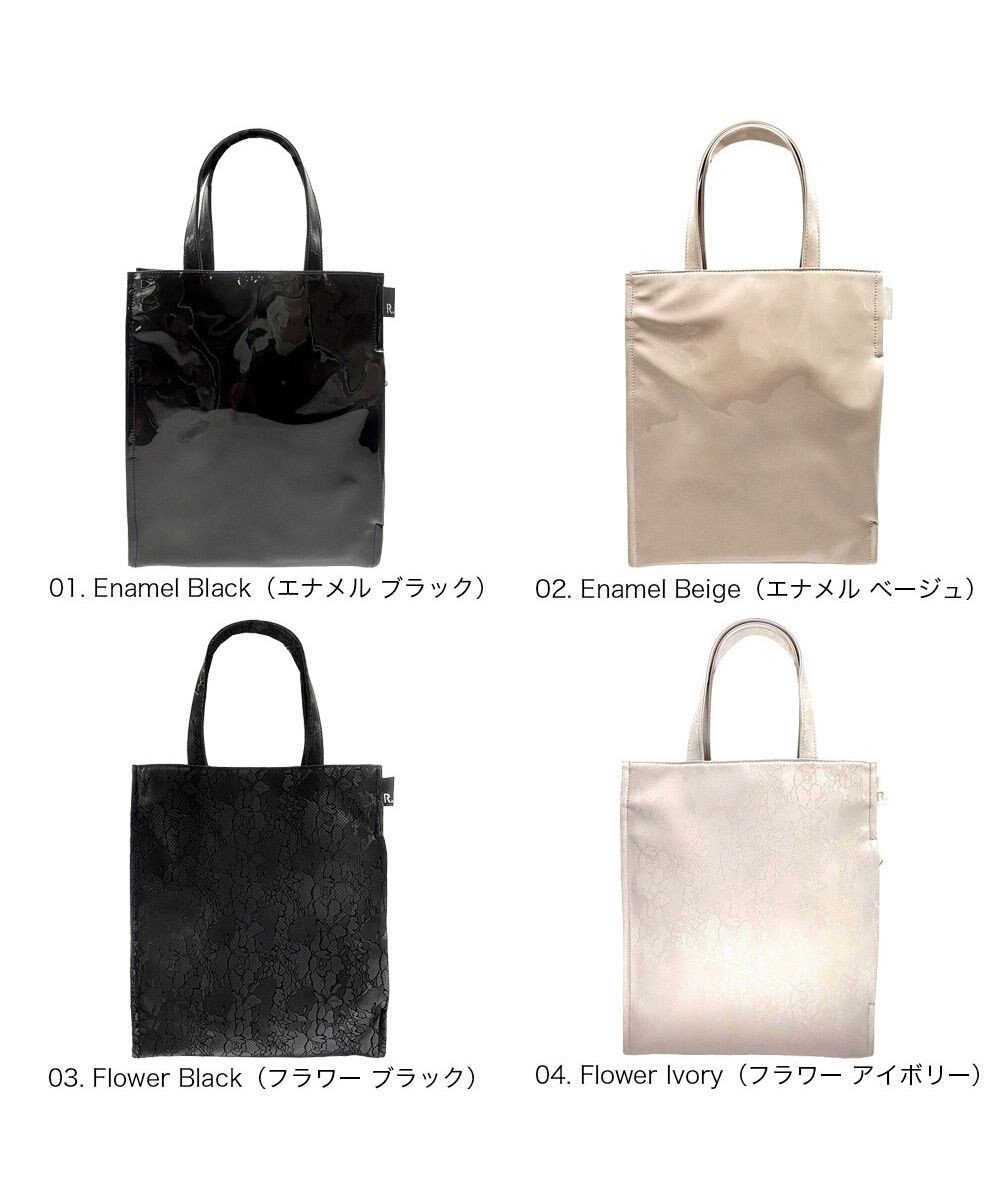 ROOTOTE 1052【ルートート】LT.アーキャトル.クラシック-C 