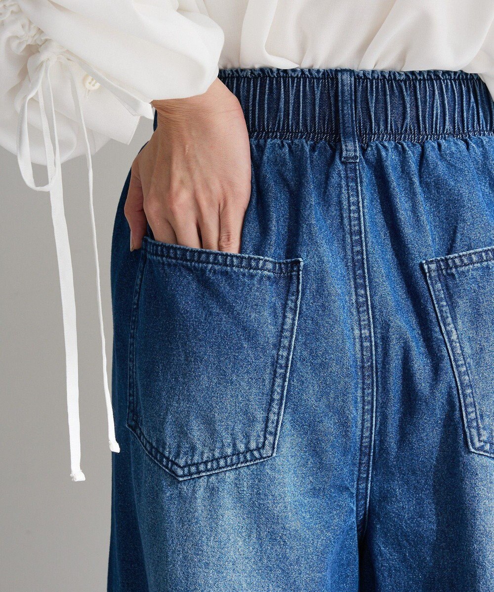 Green Parks ウエストタックコクーンデニムパンツ 