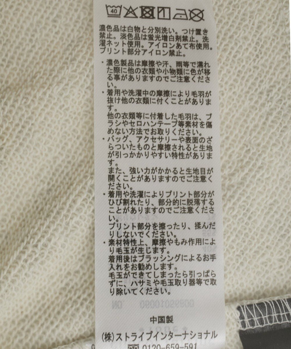 Green Parks １０１匹わんちゃん／プリント裏毛スウェット 