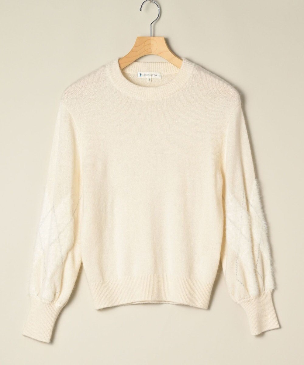 ONWARD Reuse Park 【組曲】ニット秋冬 