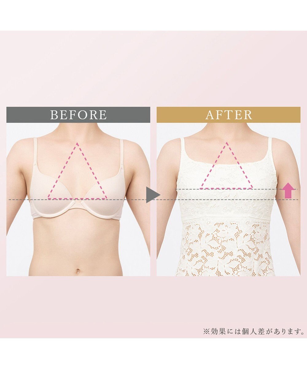 BRADELIS New York 【BRADELIS New York】レーシィブラキャミ26S1 カップ付き ブラトップ 補正下着 ノンワイヤー 