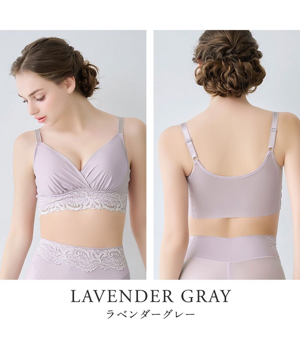 BRADELIS New York 【BRADELIS NewYork peace】綿混ハイブリッド・デイリーハートカップブラ24 バストを脇からしっかり包みホールドするノンワイヤー補正ブラ 