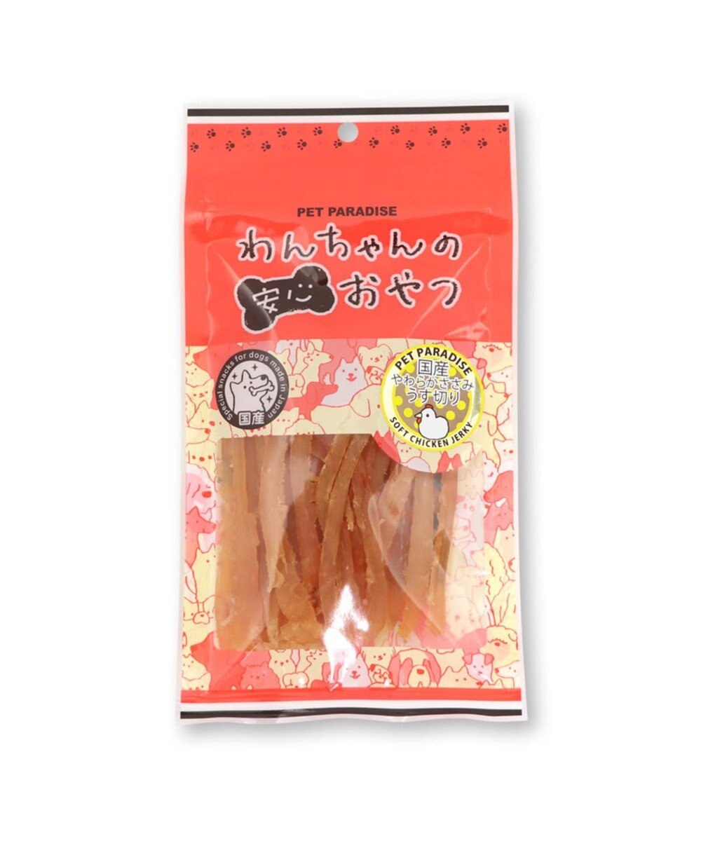 犬 おやつ 国産 フード ペットパラダイス 犬 おやつ 国産 やわらか ささみ 薄切り 80g オヤツ 鶏肉 チキン ささみ Pet Paradise ファッション通販 公式通販 オンワード クローゼット 犬 おやつ 国産 フード ペットパラダイス 犬 おやつ 国産 やわらか ささみ 薄切り 80g オヤツ 鶏肉 チキン ささみ Pet Paradise ファッション通販 公式通販 オンワード クローゼット