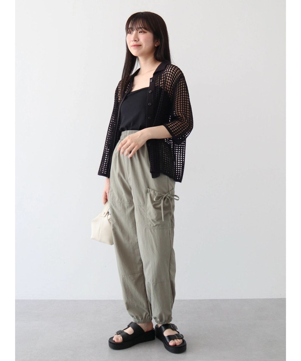 Green Parks メッシュ編み襟付きカーディガン 