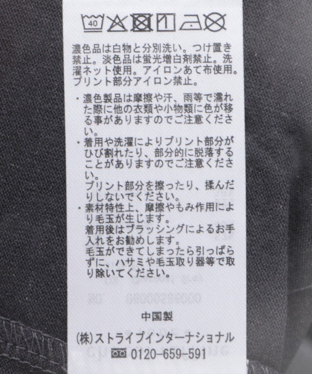 Green Parks シュガーラッシュ　／　ゲーム半袖ＴＥＥ 