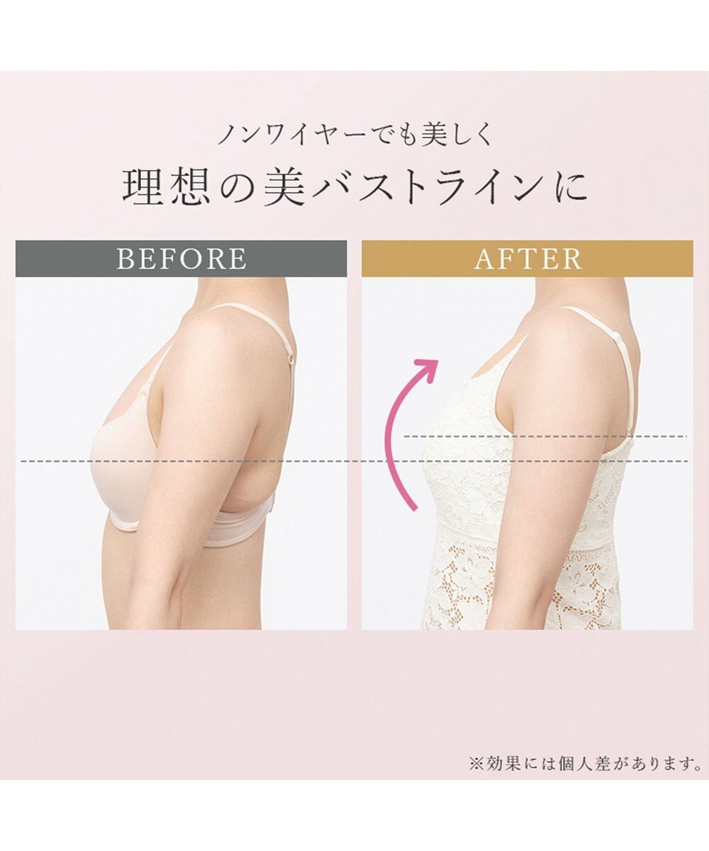 BRADELIS New York 【BRADELIS New York】レーシィブラキャミ26S1 カップ付き ブラトップ 補正下着 ノンワイヤー 