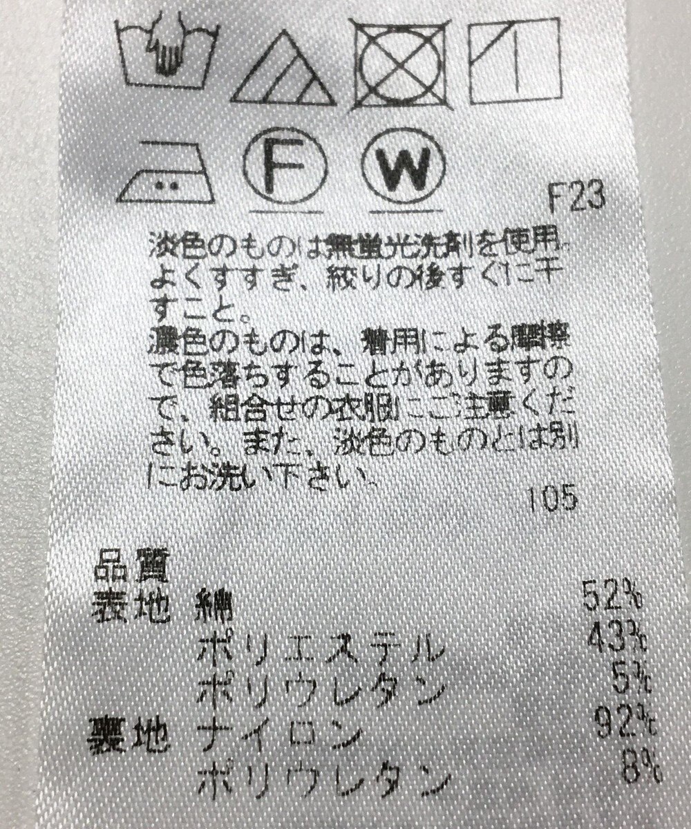 ONWARD Reuse Park 【23区】パンツ春夏 