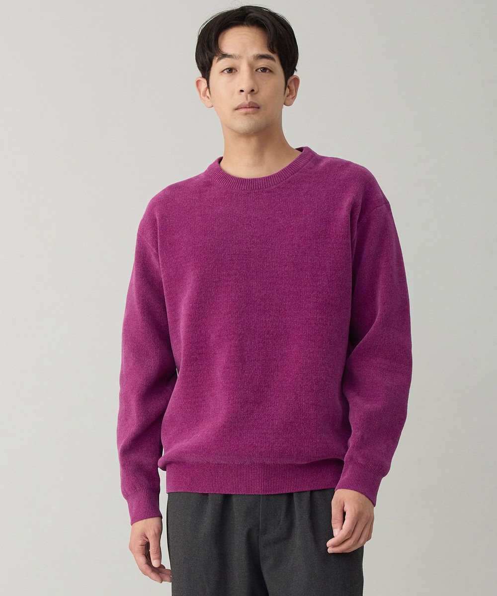 UNFILO MENS ライトモール ニット 