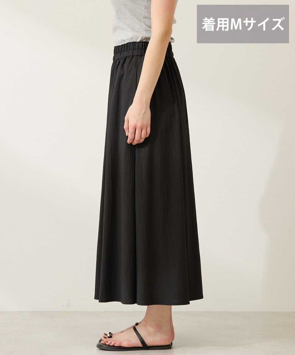 AMERICAN HOLIC (選べる丈２サイズ)接触冷感ギャザースカーチョ【WEB限定カラー有り】 