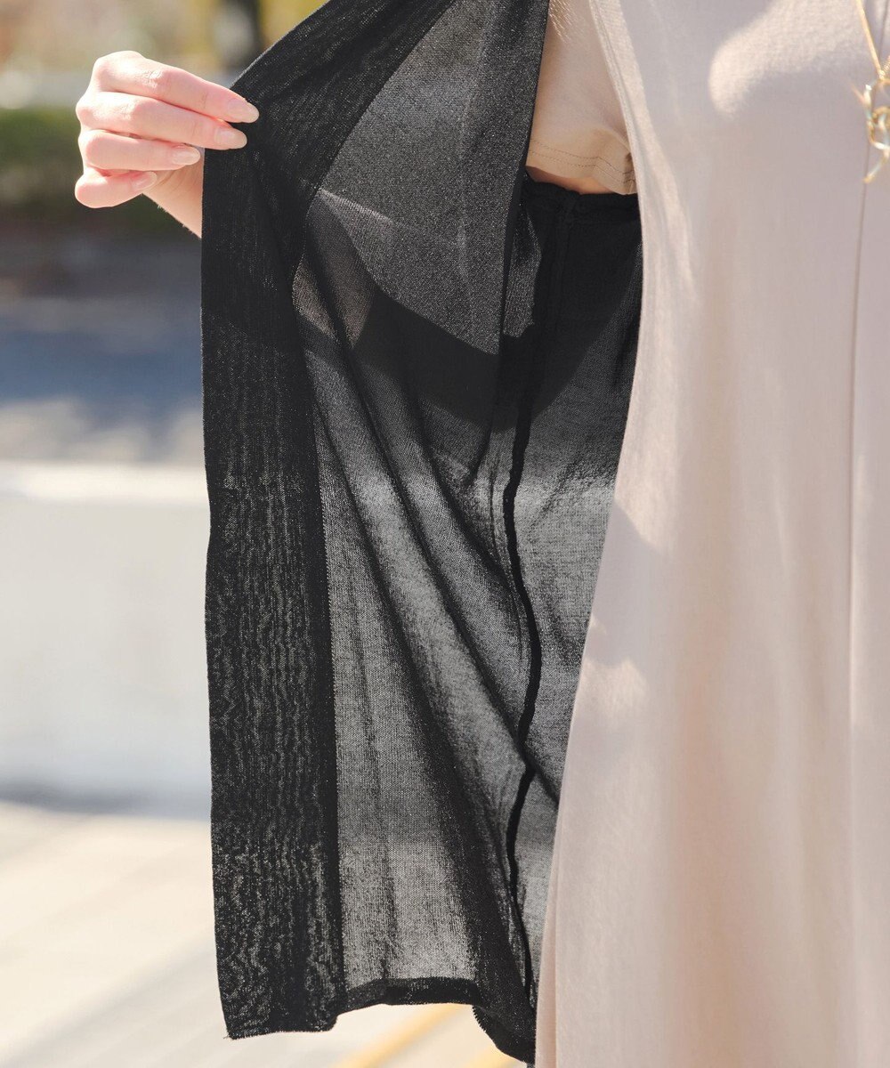 Tiaclasse ロングトッパーカーディガン 