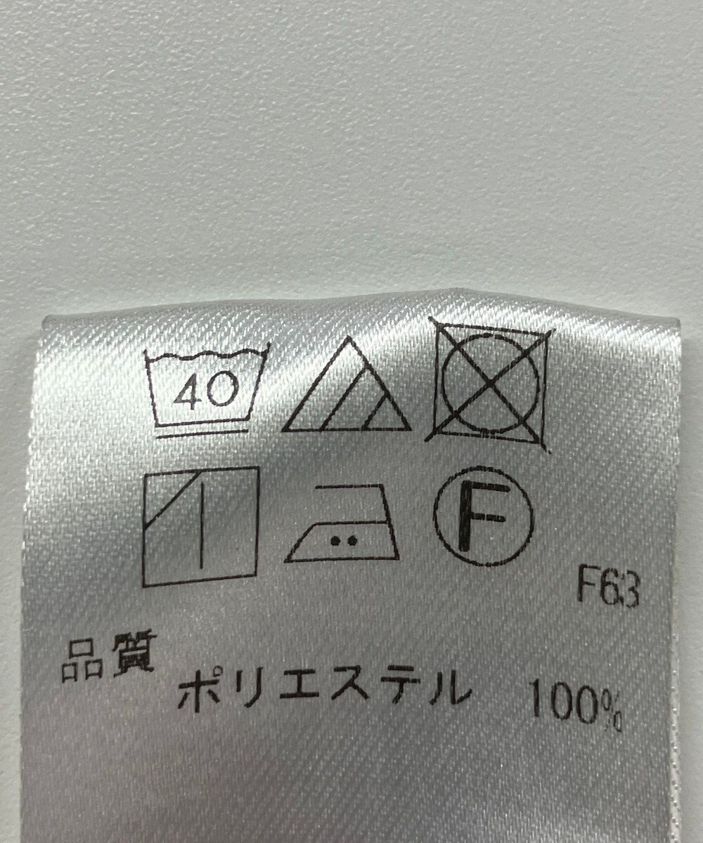 ONWARD Reuse Park 【UNFILO】パンツ秋冬 