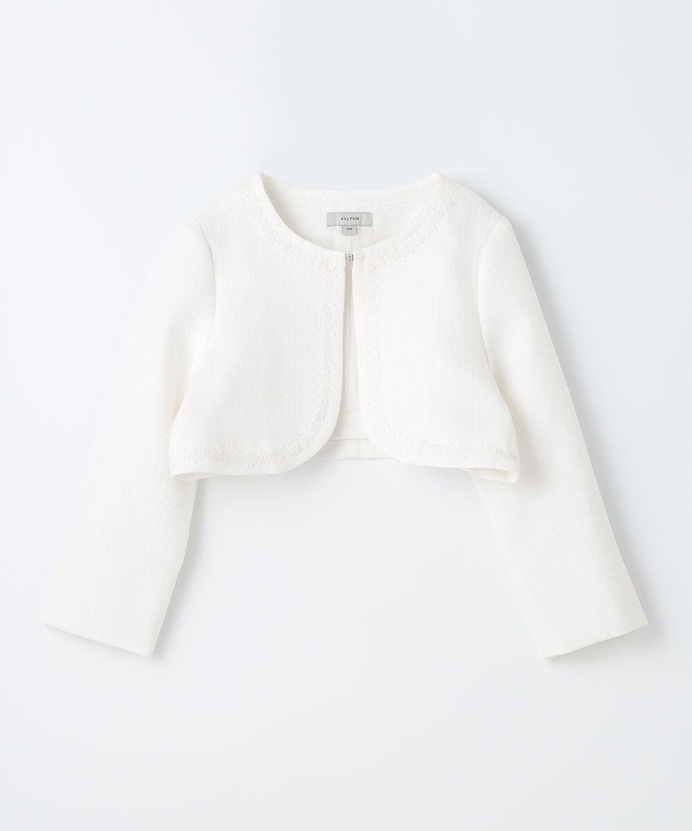 ANY KIDS ノーカラーボレロジャケット 