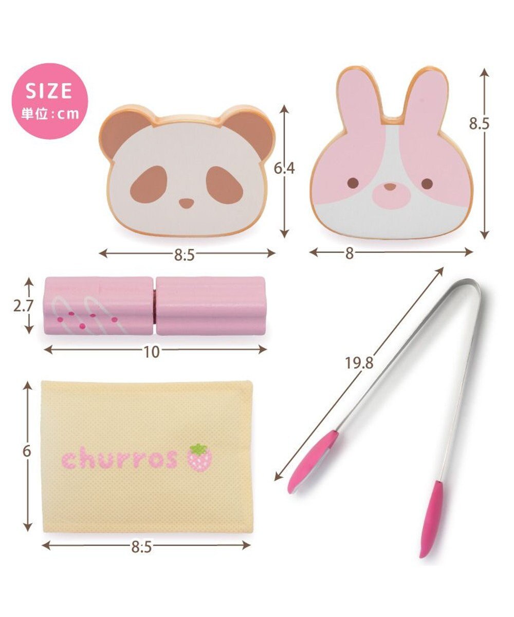 Mother garden マザーガーデン 木製 うさぎしょくぱん 単品 