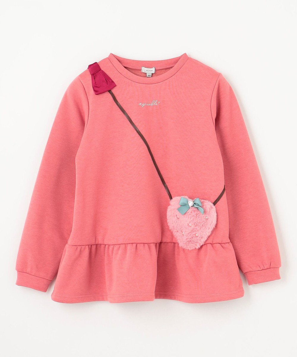 ANY KIDS 裏シャギーポシェットトレーナー 