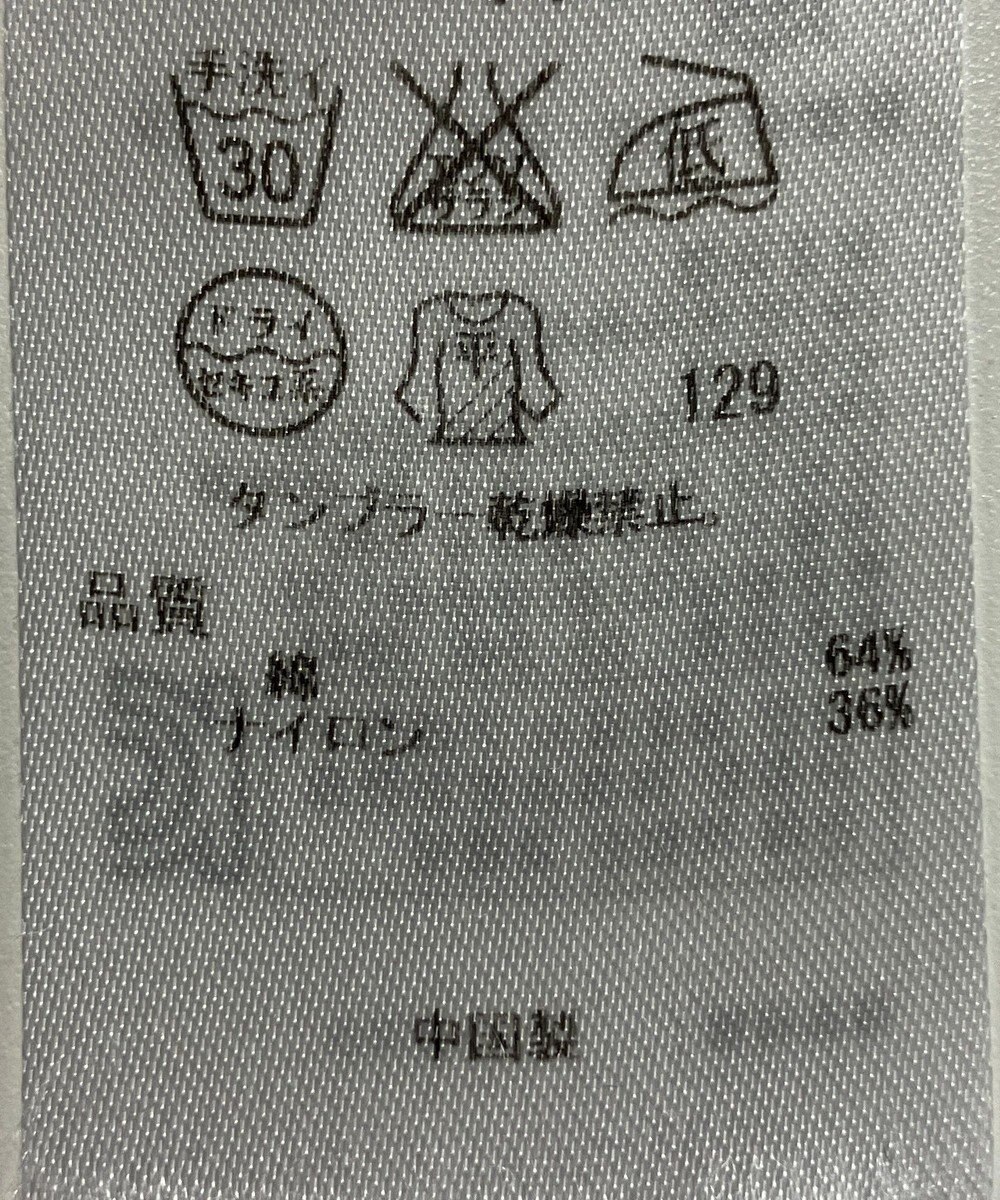 ONWARD Reuse Park 【ICB】ニット春夏 