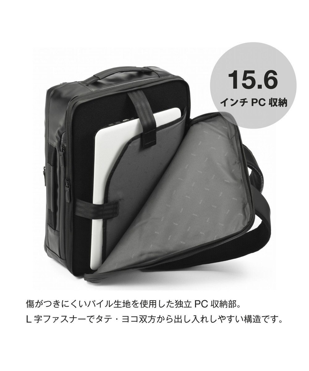 ACE BAGS & LUGGAGE ace. ガジエタブルWR2 ビジネスリュック B4 15.6インチPC  68664 エース 