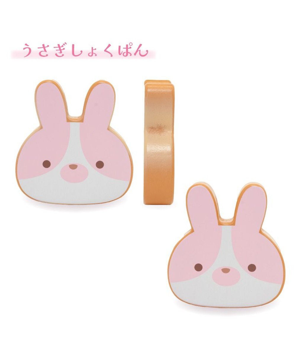 Mother garden マザーガーデン 木製 うさぎしょくぱん 単品 