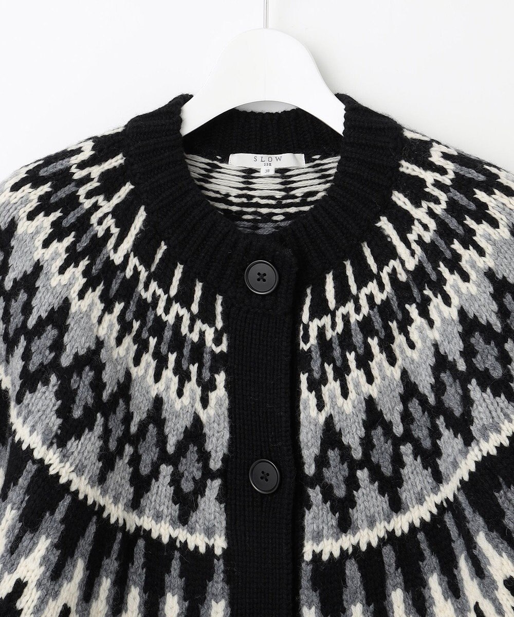 23区 S 【SLOW/一部店舗限定】ノルディック ニット カーディガン 