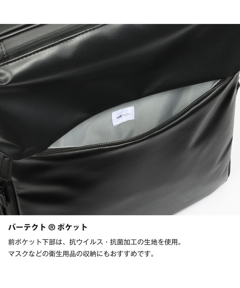 ACE BAGS & LUGGAGE ace. ガジエタブルWR2 ビジネスリュック B4 15.6インチPC  68664 エース 