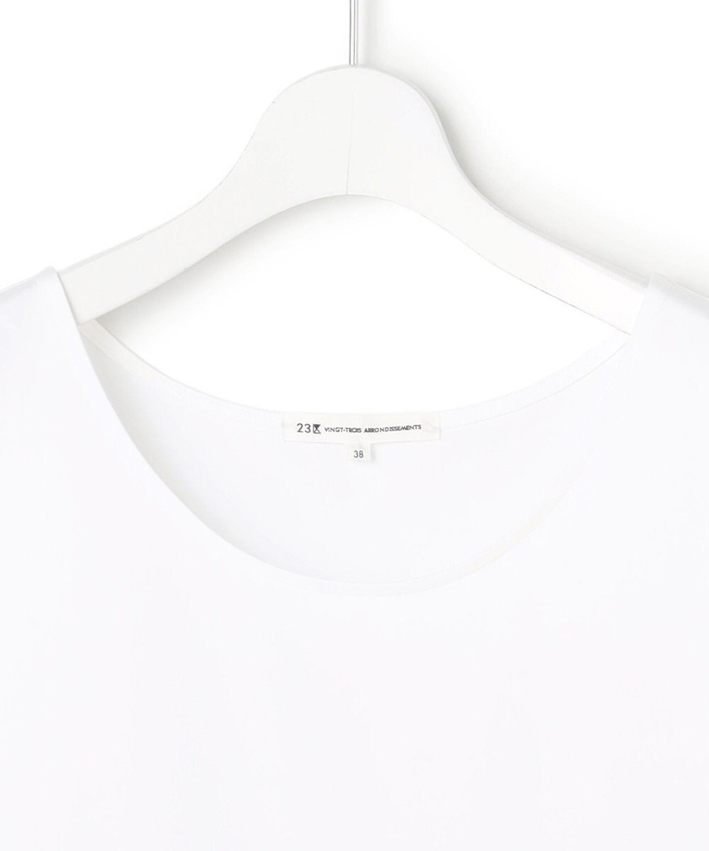 23区 【先行予約】ナチュラルコットンベア シアーペプラム タンクトップ 