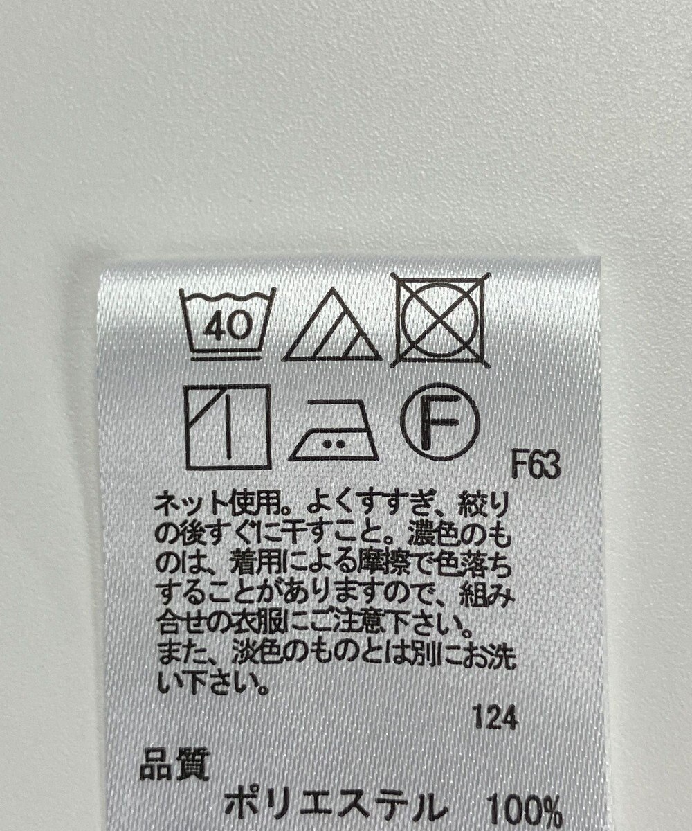 ONWARD Reuse Park 【any FAM】ブラウス秋冬 