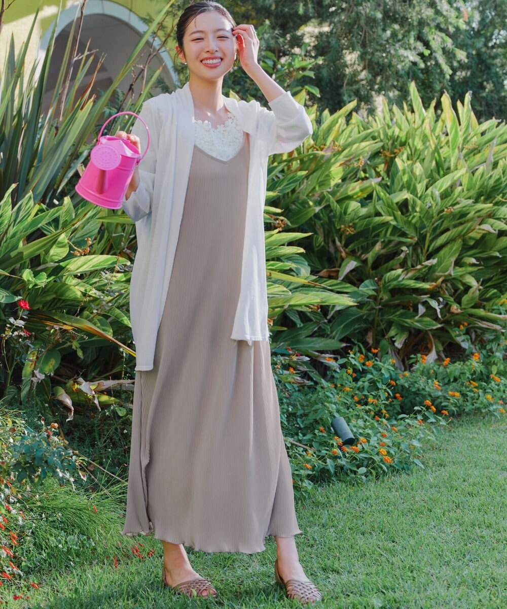 Tiaclasse ロングトッパーカーディガン 