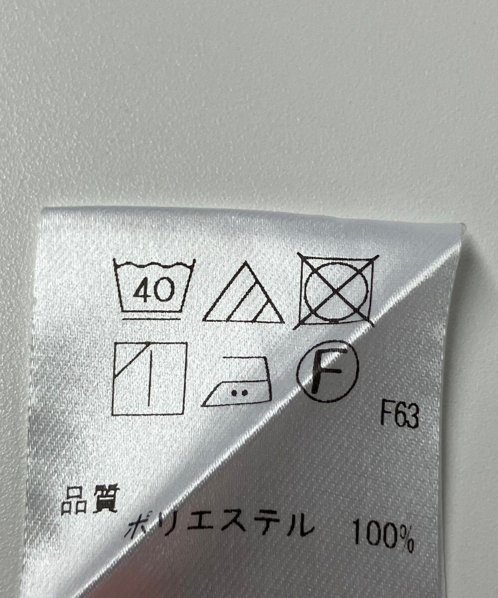 ONWARD Reuse Park 【Feroux】カットソー秋冬 