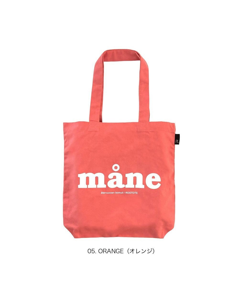 ROOTOTE 3515【ルートート】SC.トール.リサイクルコットン-C 