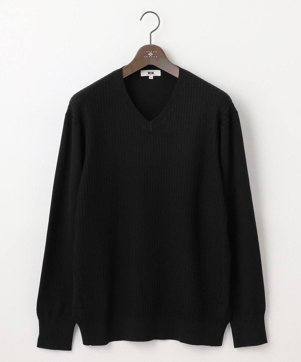 JOSEPH ABBOUD 【キングサイズ・洗える/チクチクしない/3シーズン対応】SNOWY Vネック  ニット 
