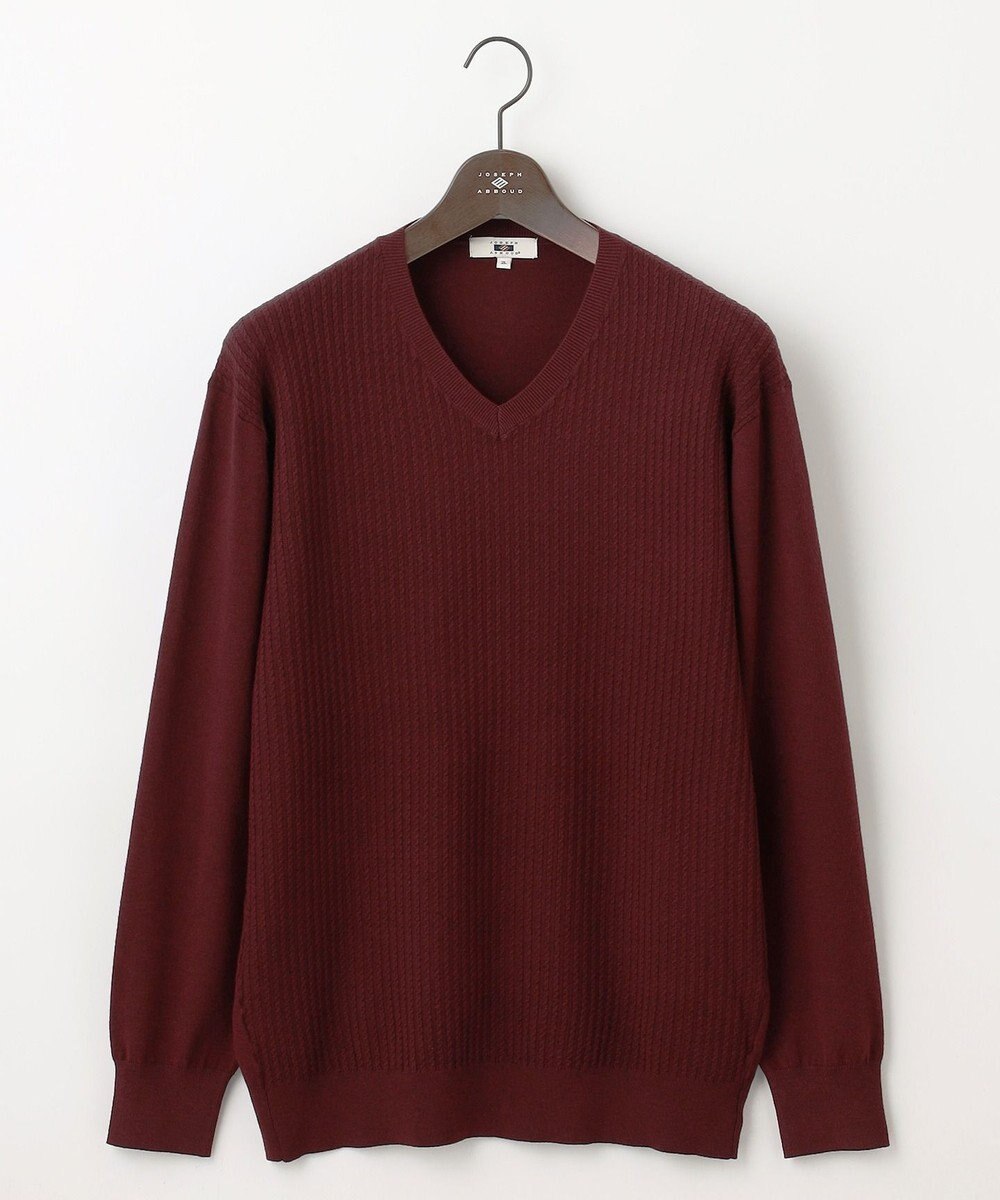 JOSEPH ABBOUD 【キングサイズ・洗える/チクチクしない/3シーズン対応】SNOWY Vネック  ニット 
