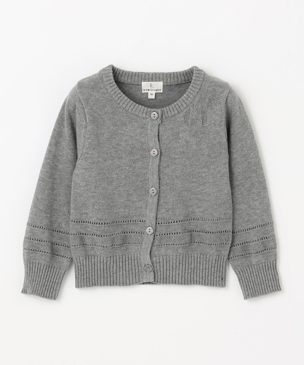組曲 KIDS 【90-100㎝】クラシック カーディガン 
