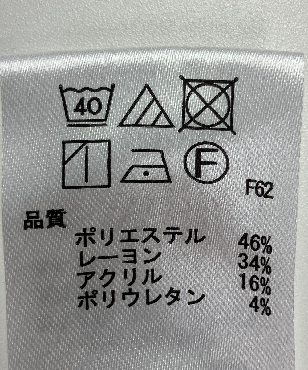 ONWARD Reuse Park 【any SiS】パンツ秋冬 