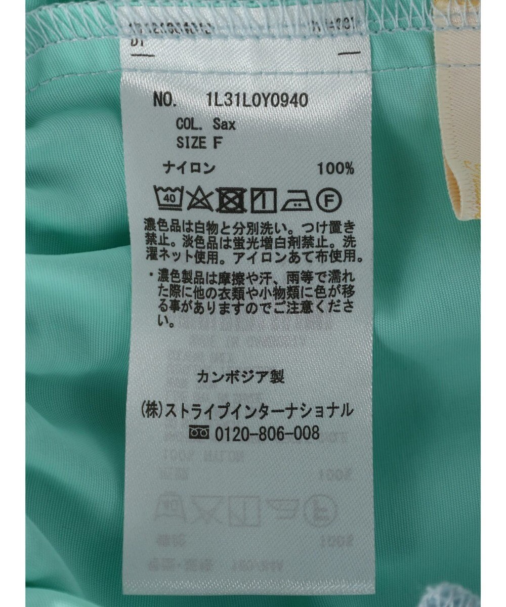 earth music&ecology コクーンギャザー切替ブルゾン 