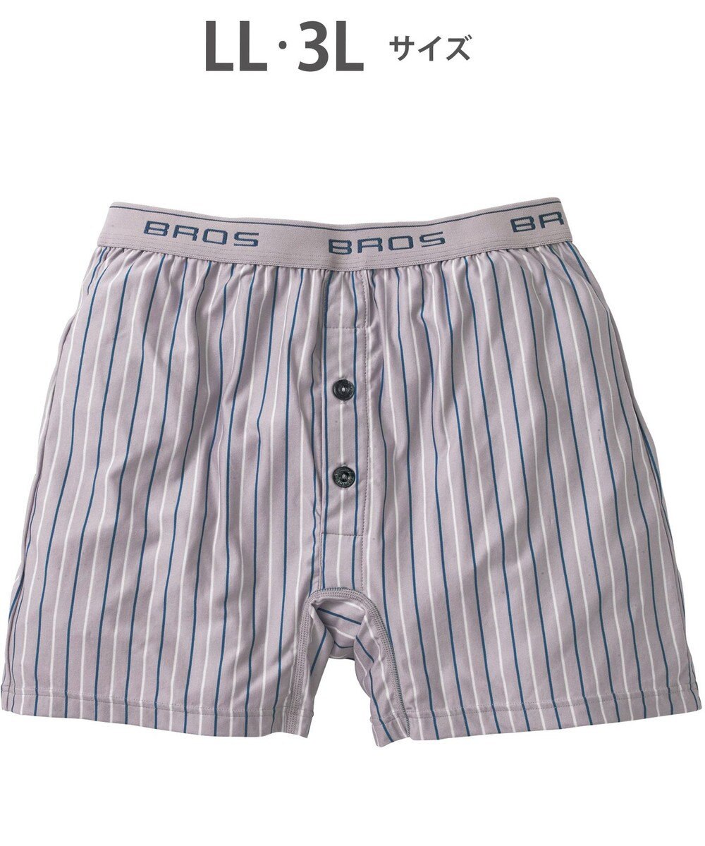 WACOAL MEN トランクス　しめつけすぎずダブつかない。　ストレッチ素材　スリムスタイル　前開き　GT4110　/ブロス 